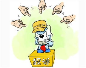 酒店餐飲的全面品質(zhì)管理 提升服務(wù)體驗(yàn)與運(yùn)營(yíng)效率