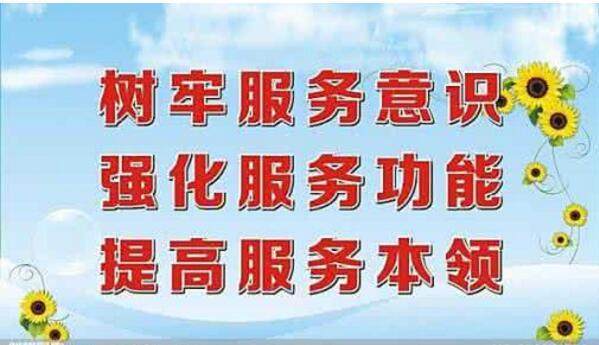 餐飲市場(chǎng)發(fā)展現(xiàn)狀與低成本管理策略