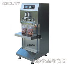 聯(lián)聯(lián)DZQ-600A型外抽真空包裝機全國招商啟動，攜手合肥聯(lián)聯(lián)共拓市場